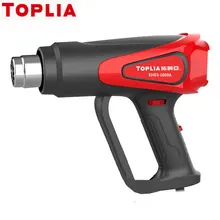 

TOPLIA Adjustable Temperature Hot Air Gun 1600/2000W Car Film Baking Gun Baking Gun EH03-1600A EH03-2000B