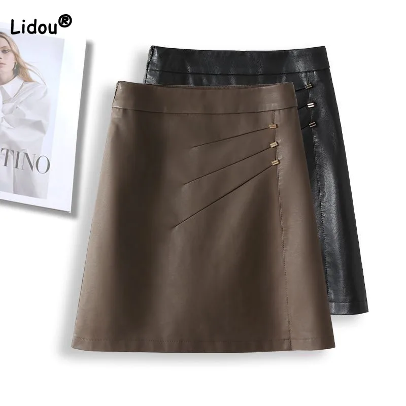 Fashion Zipper Patchwork Casual Bag Hip Leather Skirt Autumn Winter Women's Clothing Slim Solid Temperament High Waist Skirts