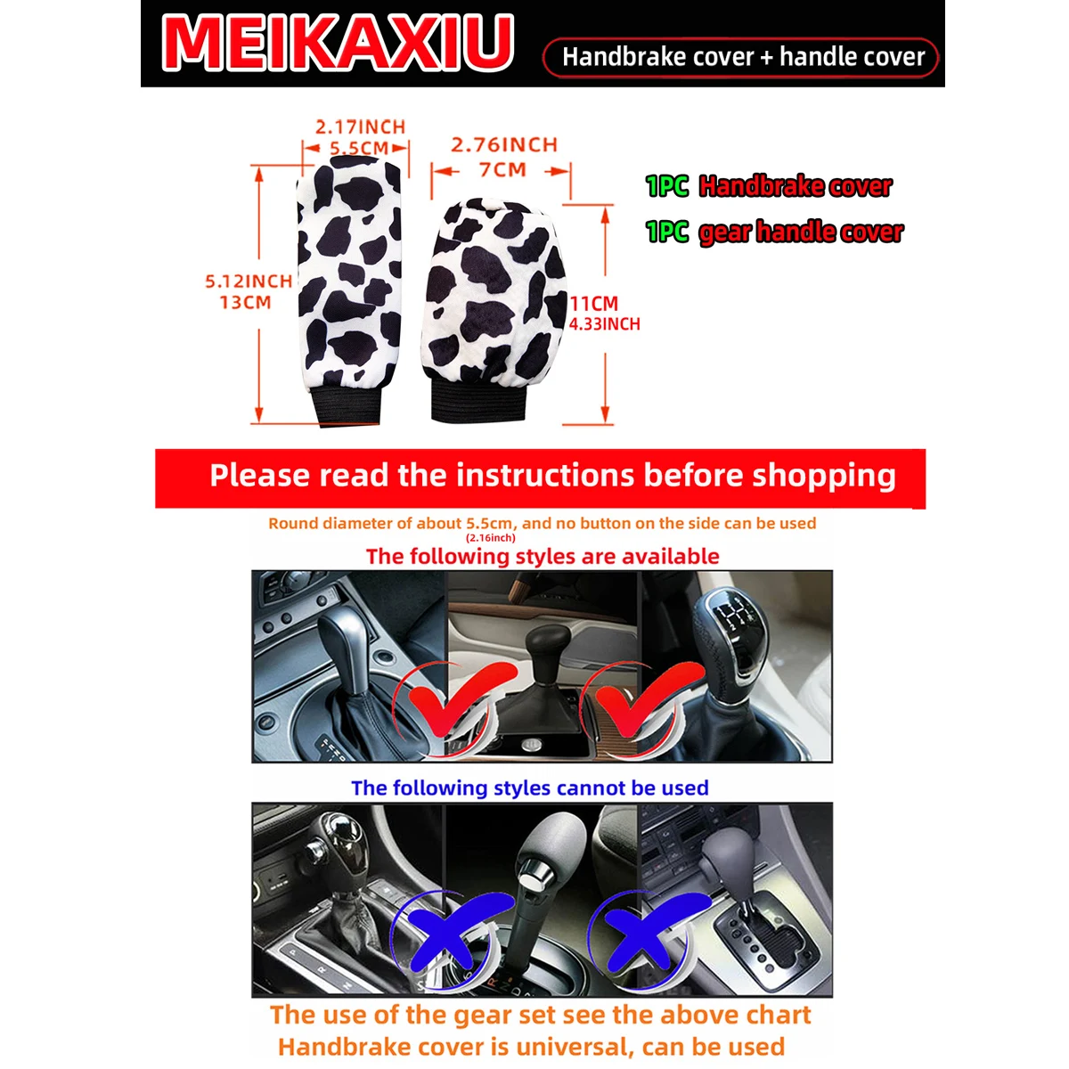 Car handbrake cover set 2 piece set flower footprints chrysanthemum panda spider web Christmas fabric print 14 patterns