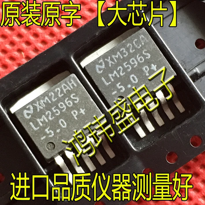 

(5Pcs/Lot) LM2596S-5.0 LM2596S TO-263