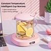 Smart Cup Heater Coffee Milk Mug Warmer Electric Hot Plate for Water Tea Constant Temperature Heating Coaster 3 Gear Warmer Pad 2