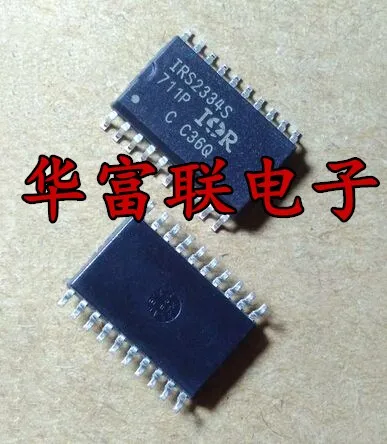 

Бесплатная доставка IRS2334S SOP-20 10 шт. как показано