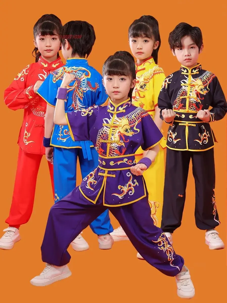 

2023 chinese children tai chi wushu clothing martial arts suit kung fu uniform wing chun shaolin dragon print vintage kungfu set