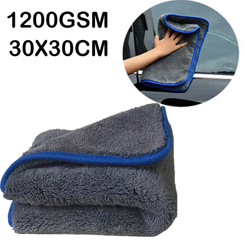 

30x30cm Microfiber Towels Car Care Washing Thicken Towel Car Detailing Drying Cloth Cleaning Tool Auto Wash Accessories Drying
