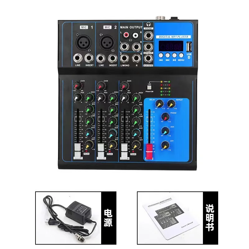 F4F7 프로페셔널 오디오 믹서 - DJ, 노래, 컨퍼런스용 USB MP3 및 +48V 팬텀 파워가 탑재된 4채널 소형 믹싱 콘솔