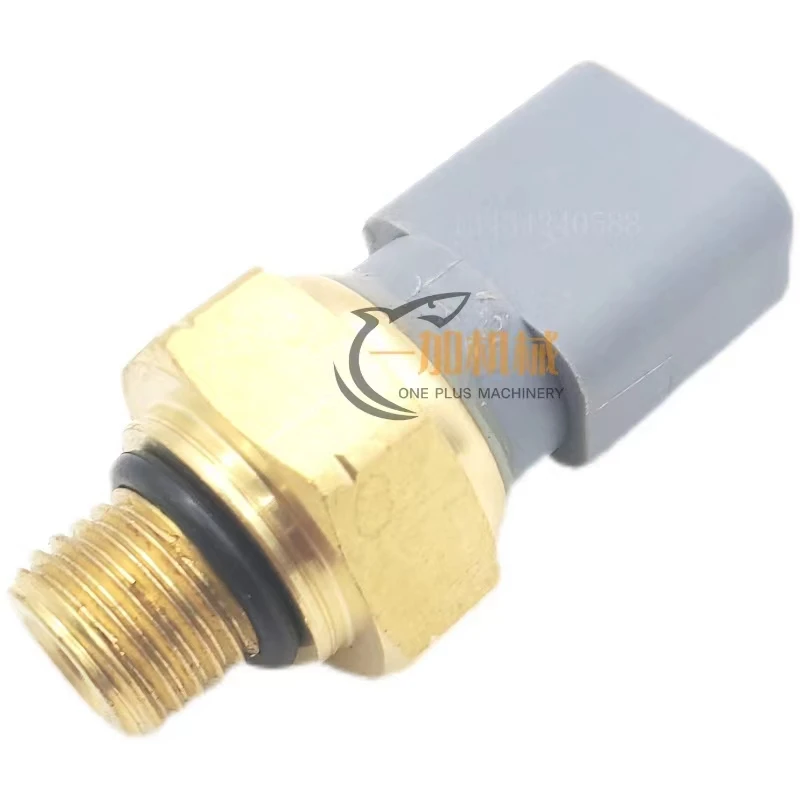 E320 312 326 336 345C/D/E Excavator Parts atmospheric pressure sensor accessories 320-3062