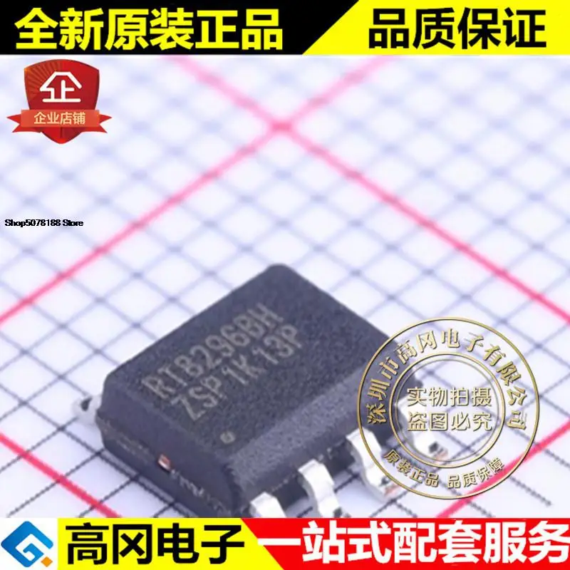 

5pieces RT8296BHGSP SOP-8 RT8296BH 3A 23V DC-DC
