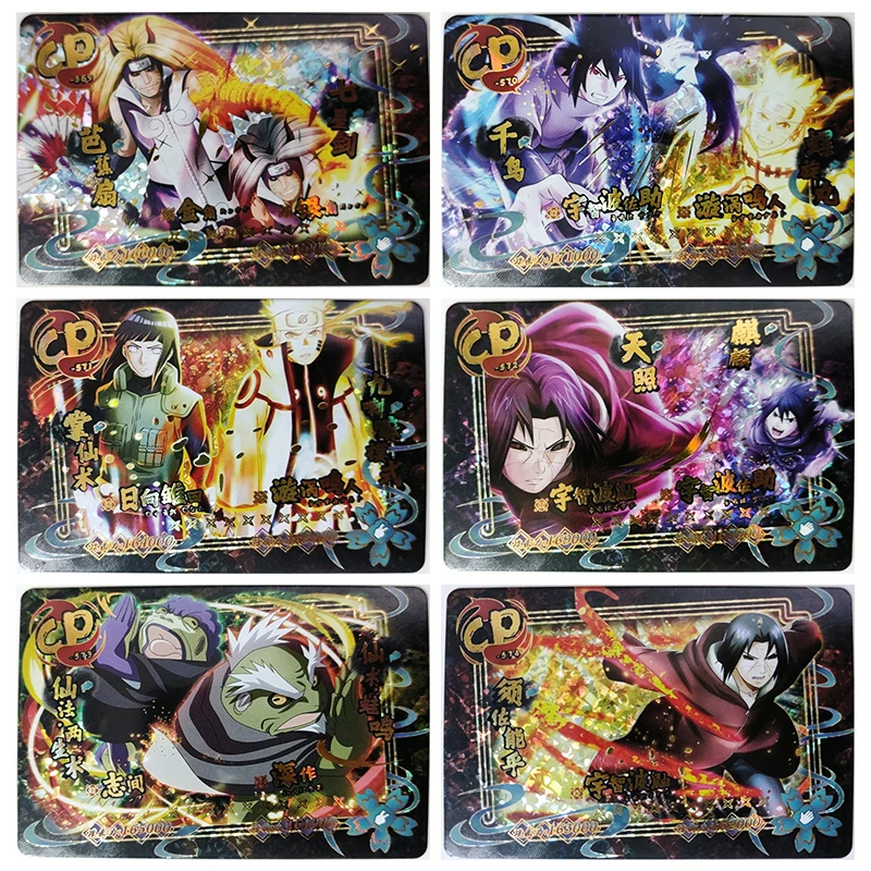 

Anime NARUTO Rare CP Refractive Flash Cards Uzumaki Naruto Hyuga Hinata Toys for boys Collectible Cards Christmas Birthday Gift