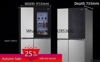 ZZ 655 liters, knock on the door, knock on the perspective window, refrigerator, variable frequency motor, household
