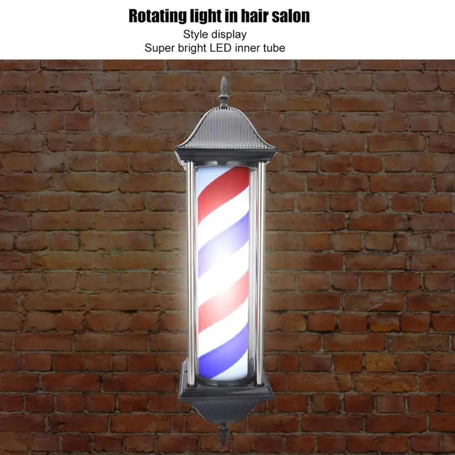 Рисунок 6 - Вращающийся знак для парикмахерской светильник-красный