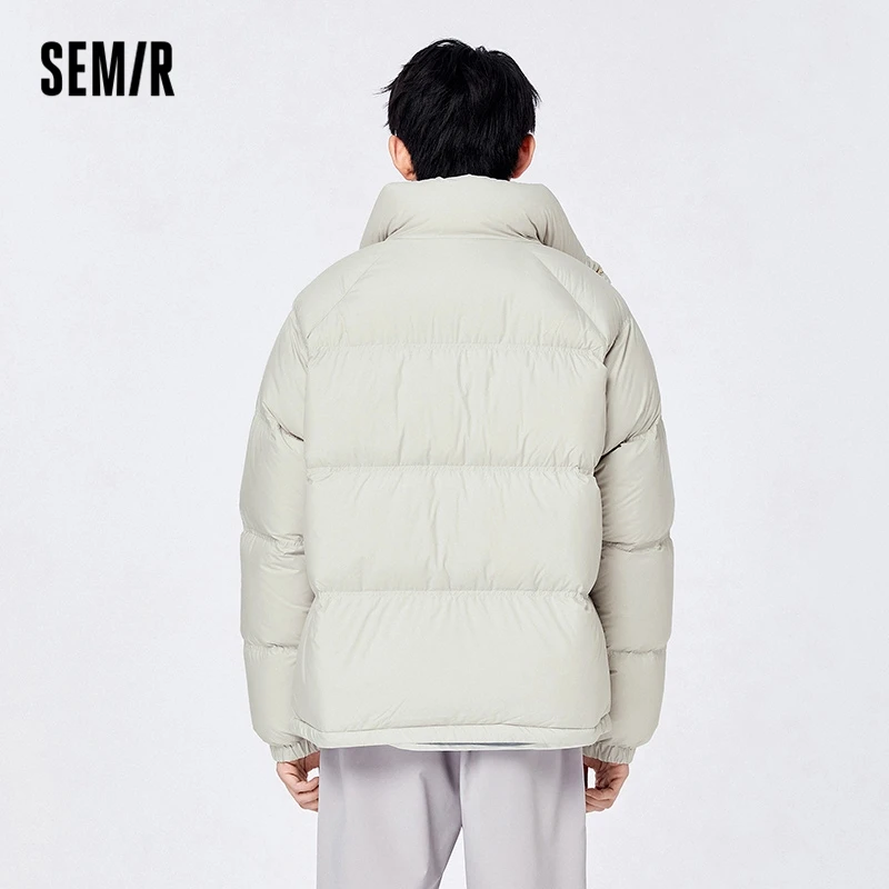 Рисунок 3 - Куртка Semir мужская пуховая