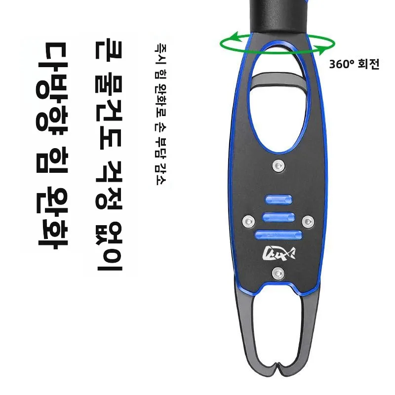 알루미늄 합금 낚시용 펜치 세트(스케일 포함) 스테인레스 스틸 다기능 미끄럼 방지 디자인 내구성이 뛰어나고 안전한 야외 캠핑 여행 장비