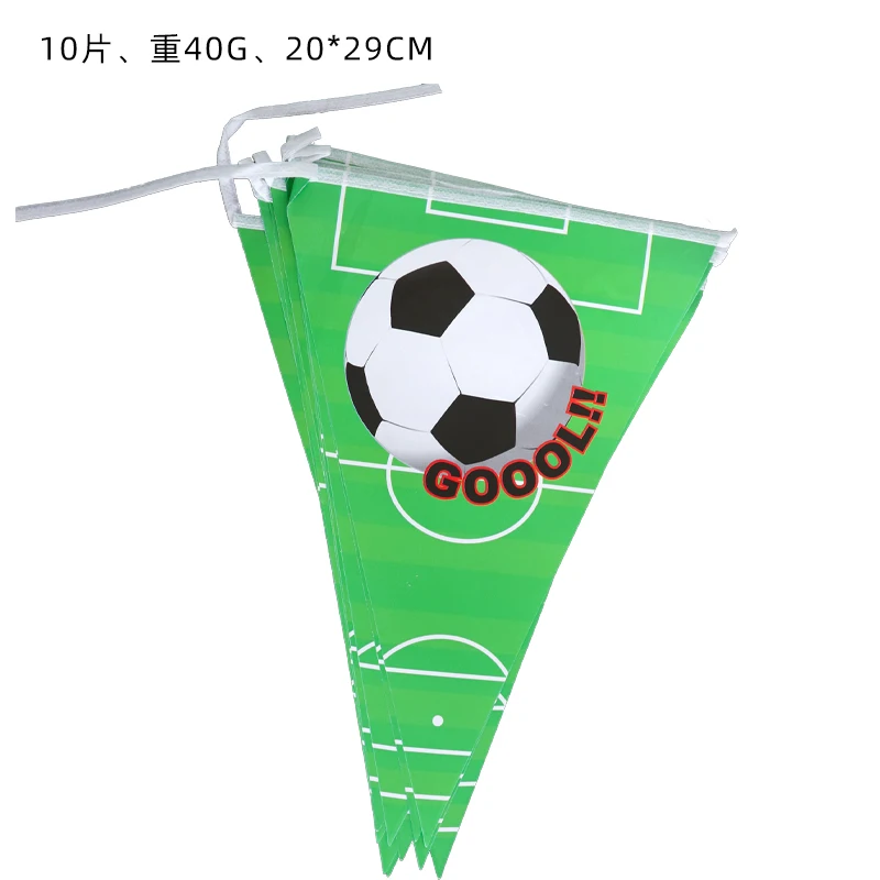 thumbnail image 1 of Juego de vajilla desechable para fiesta de cumpleaños, decoración de globos para Baby Shower, suministros de fiesta de fútbol para niños, 1 of 5