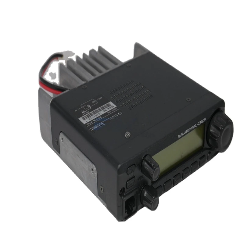 

ICOM IC-2300H VHF FM Mobile Transceiver High Power to Talk Longer Radio