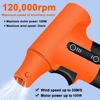120000RPM/130000RPM Brushless Jet Fan High Power Turbofan Dust Blower Compressed Air Duster 3 Speed Blowing-suction Air Blower 4
