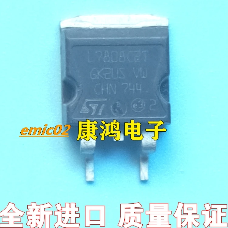 

20 шт., Оригинальные запасные части L7808CD2T L7808C2T IC TO-263 1.5A