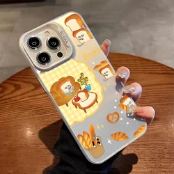Charming Bread Thief Laser Soft TPU Silicone Phone Case - Silver Edition - iPhone 14 Plus ( 1)