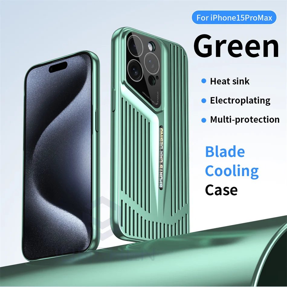 Ultra-Thin Luxury Heat Dissipation Blade Case - Fashionable Shockproof Lens Protection Cover