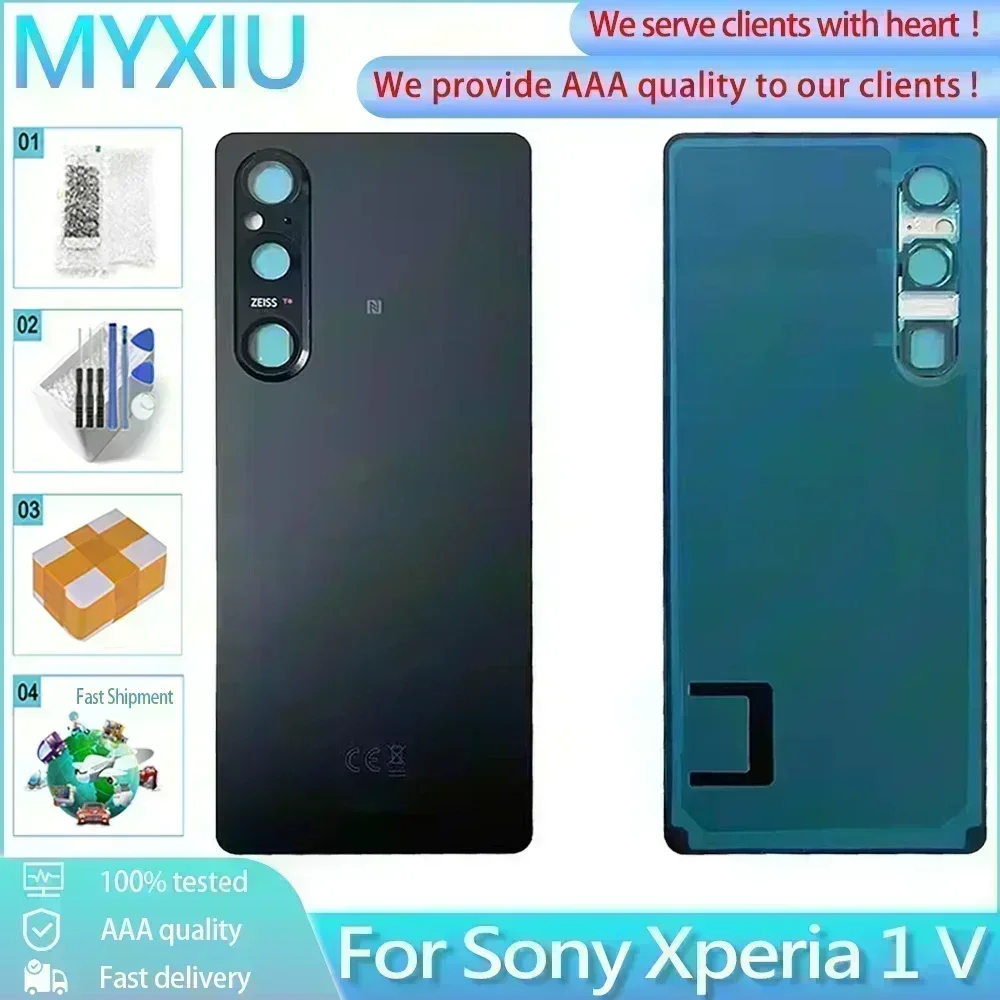  엑스페리아 1 V용 오리지널 하우징 교체 후면 배터리 커버 XQ-DQ72 XQ..