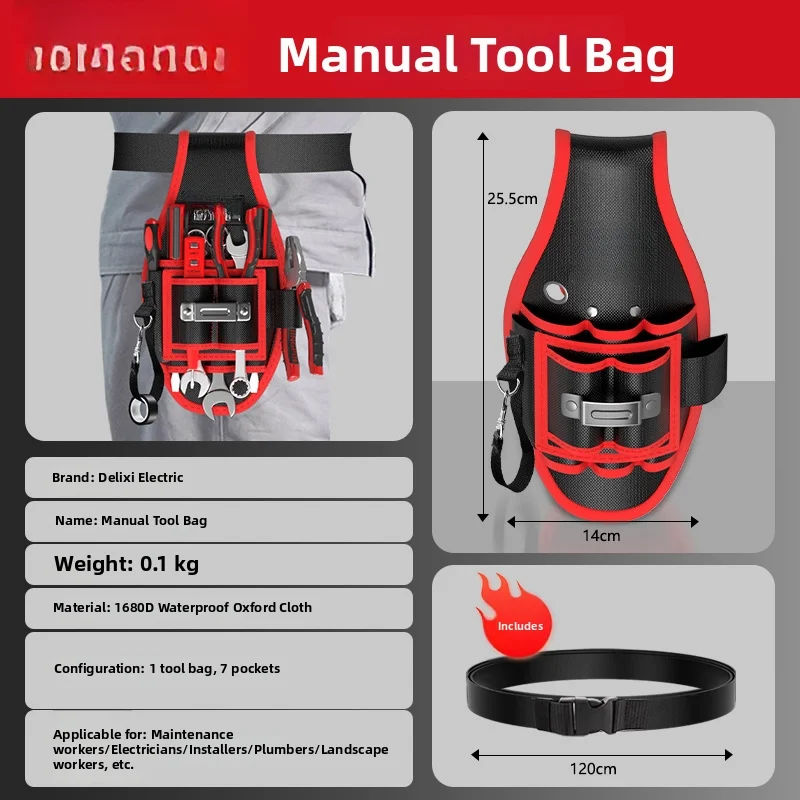 2026년형 1680D 옥스포드 전기 기술자용 공구 벨트 방수 허리 가방 (7개 포켓, 건설 작업용, 조절 가능한 스트랩 포함)