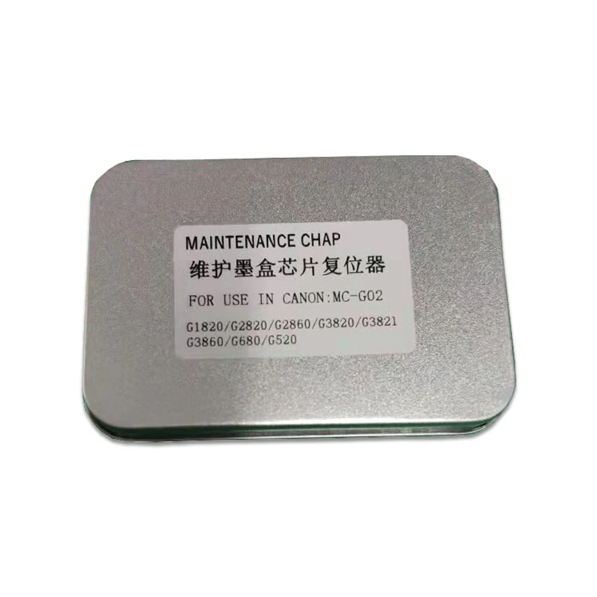 

MC-G01 Maintenance Ink Tank Chip Resetter For Canon GX6010 GX7010 GX6020 GX7020 GX6030 GX7030 GX6040 GX7040 GX6050 GX7050