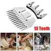 Sheep/Goats Shearing Clipper Straight 13 Tooth Blade Sheep Clipper Shear Scissors 1