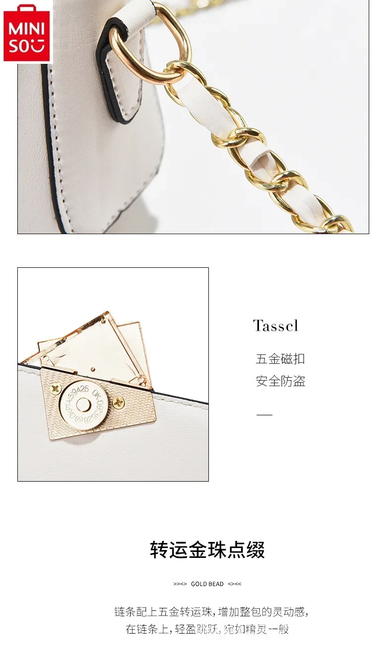 MINISO Disney Mickey Fashion Women's Chain Handbag Student Sweet and Versatile High Quality Crossbody Small Square Bag