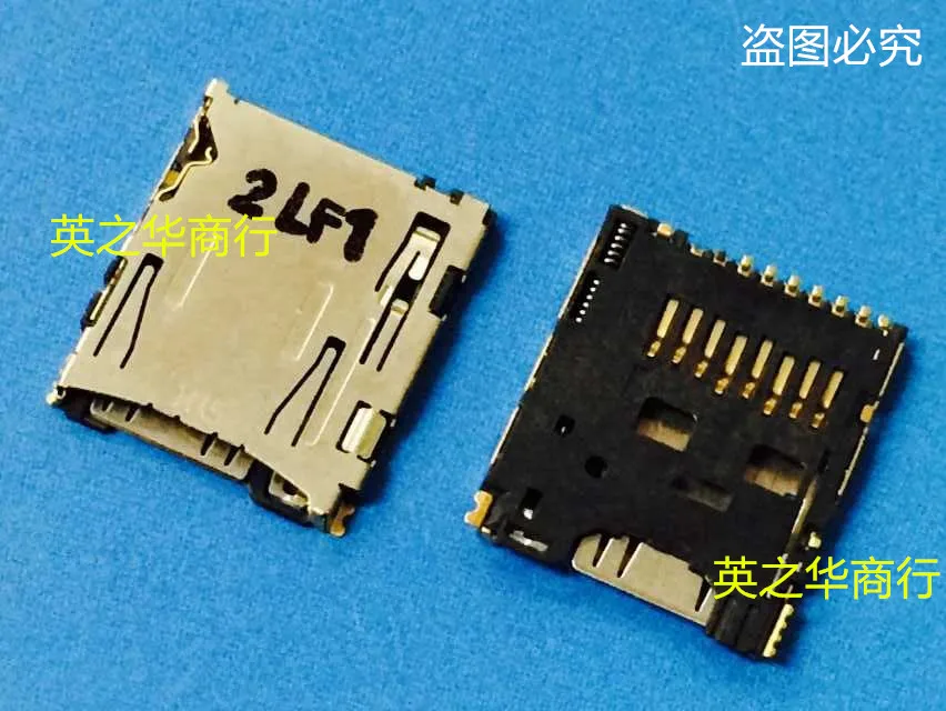

30pcs original new DM3A-SF-PEJ TF card holder