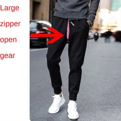 Men Invisible Zipper Open Crotch Pants Sports Casual Black Plus Size Loose Trousers Men's Casual Pants