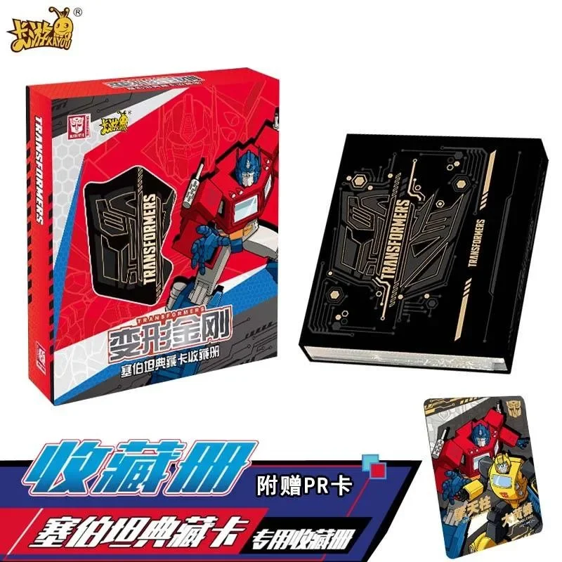 Kayou Genuine Transformers Card Cybertron Leader Edition Rare Card Book Protect Folder Pr Card Kids Gift Toy Collection Tool