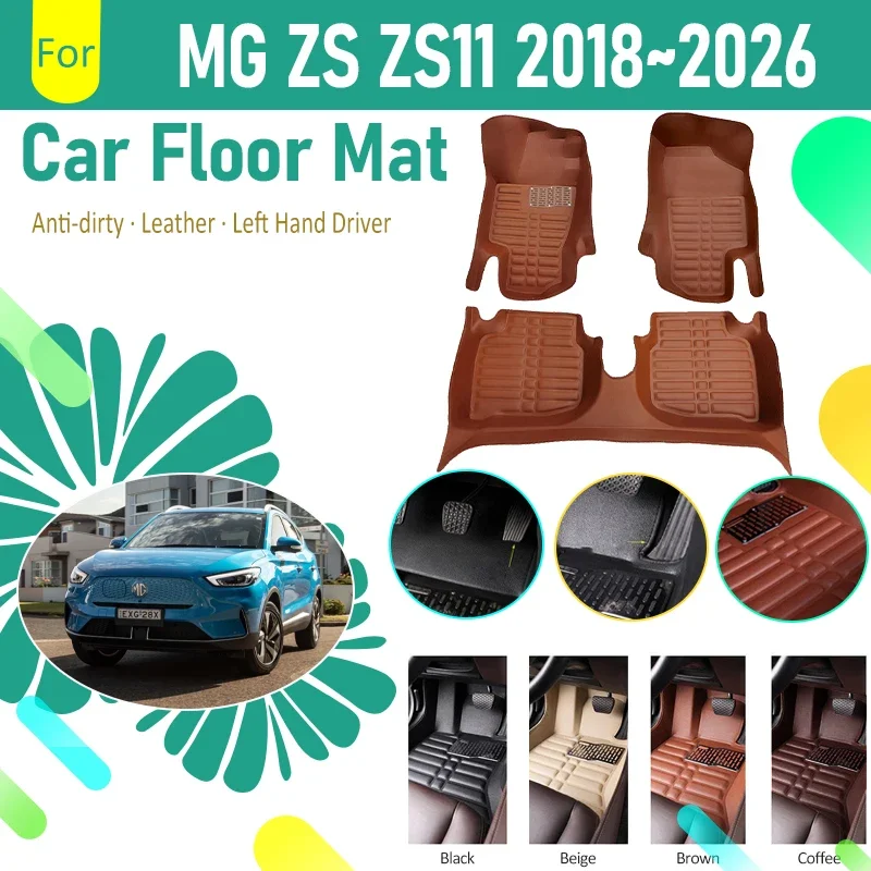 

Leather Car Floor Mats For MGZS MG ZS ZS11 EV ZST 2018~2026 Left Hand Driver Waterproof Pads Luxury Foot Carpet Auto Accessories