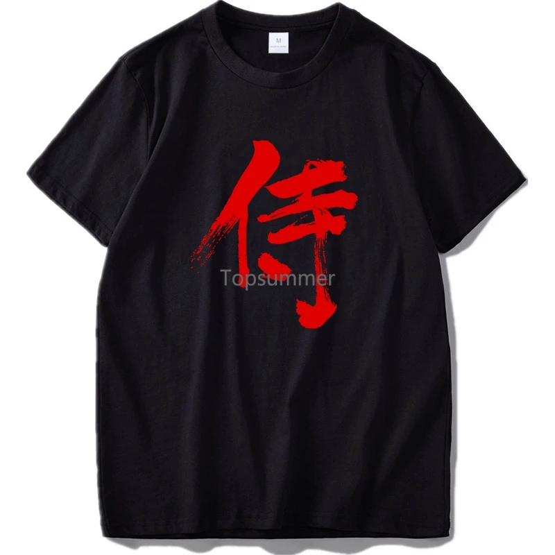 

Samurai T Shirt Kanji Eu Size 100% Cotton Character Red Letter Japanese Style Harajuku Personality Short Sleeve T-Shirt