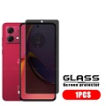 1 Front Glass
