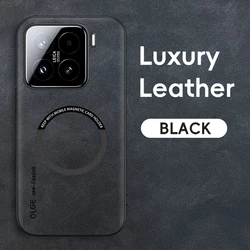 Leather Magnetic Phone Case Compatible with Xiaomi Devices for Mi 17 Pro (Black)