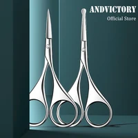 1pcs Beauty Small Eyebrow Scissors Curved Rounded Facial Nose Hair Trimming Tweezer Vibrissa Eyelashes Grooming Makeup Tool 1