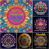 Mandalas Flower Coloring Book For Children Adult Relieve Stress Kill Time Graffiti Painting Drawing Art Book Stationerys Drawing 1