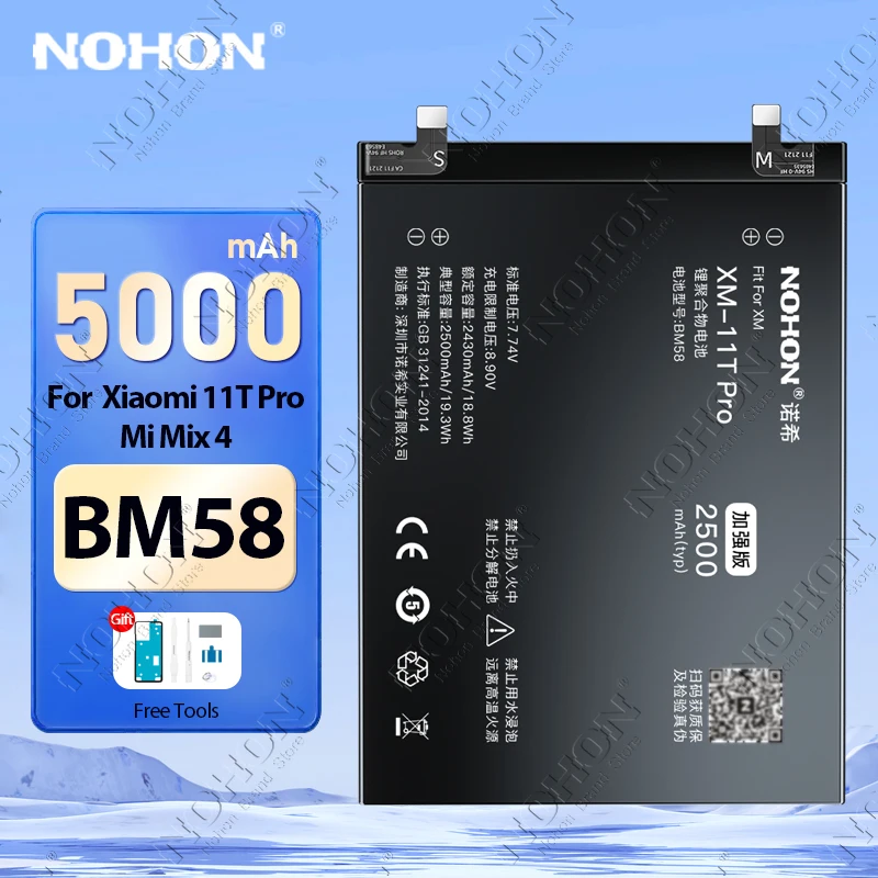 

NOHON Battery for Xiaomi Mi 11T Pro Mix4 12T 10T Lite 9T Poco F4 F3 Bateria For Redmi K50 K40 Gaming K60 K40S K30S K30 Ultra K20