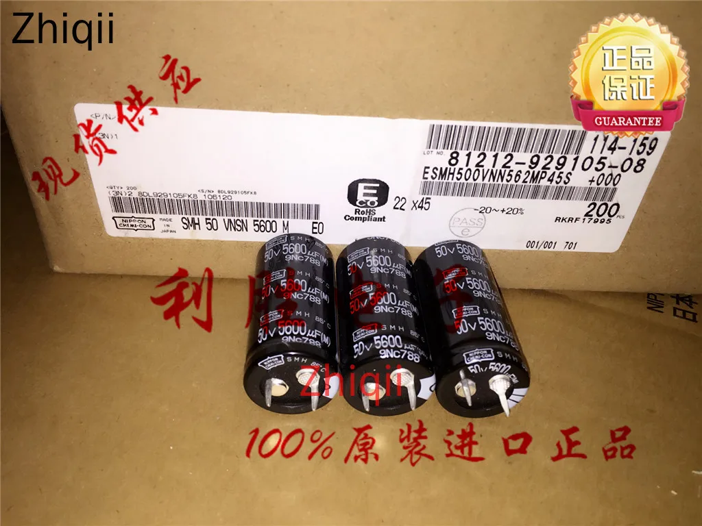 1 шт./2 шт. Оригинальный Новый 5600 мкФ 50V NIPPON CHEMI-CON электролитический конденсатор