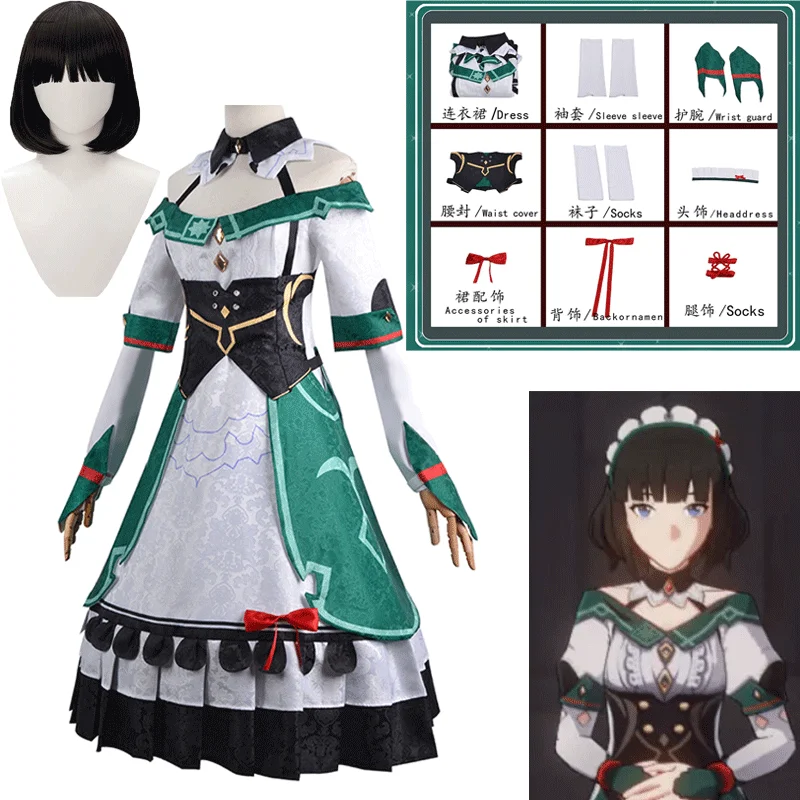 

Anime Game Genshin Impact Katheryne cosplay Party Costume Wig Halloween Adventurers Association Maid dress Uniform Girl Full Set