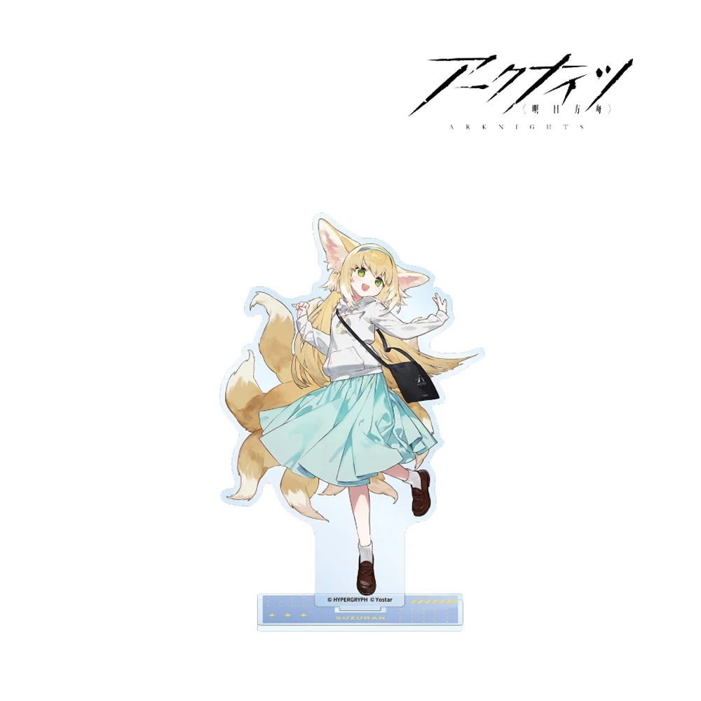 S3d9e0cc5c00c4be988d68637b75632a7M - Arknights Store