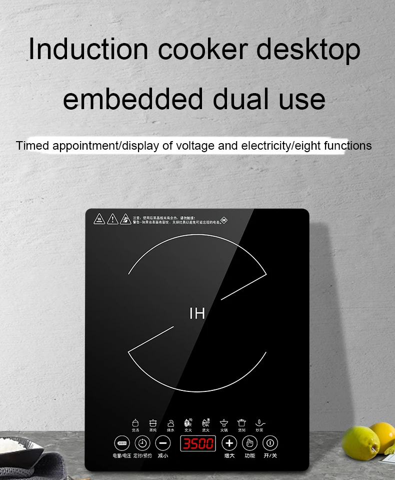 Description Picture 3 of itemDMWD Desktop Bulit-in Electric Ceramic Hob Burner Electromagnetic Induction Cooker Embedded Hotpot Heating Stove Cooktop Oven EU