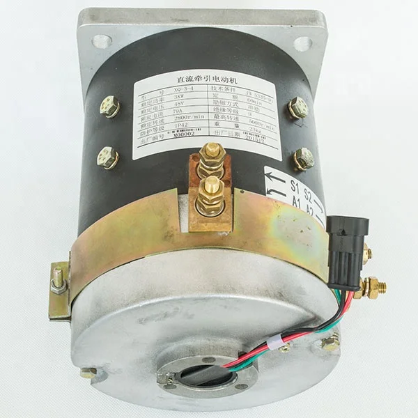 

DC SERIES ELECTRIC MOTOR XQ-3-4 HIGH SPEED