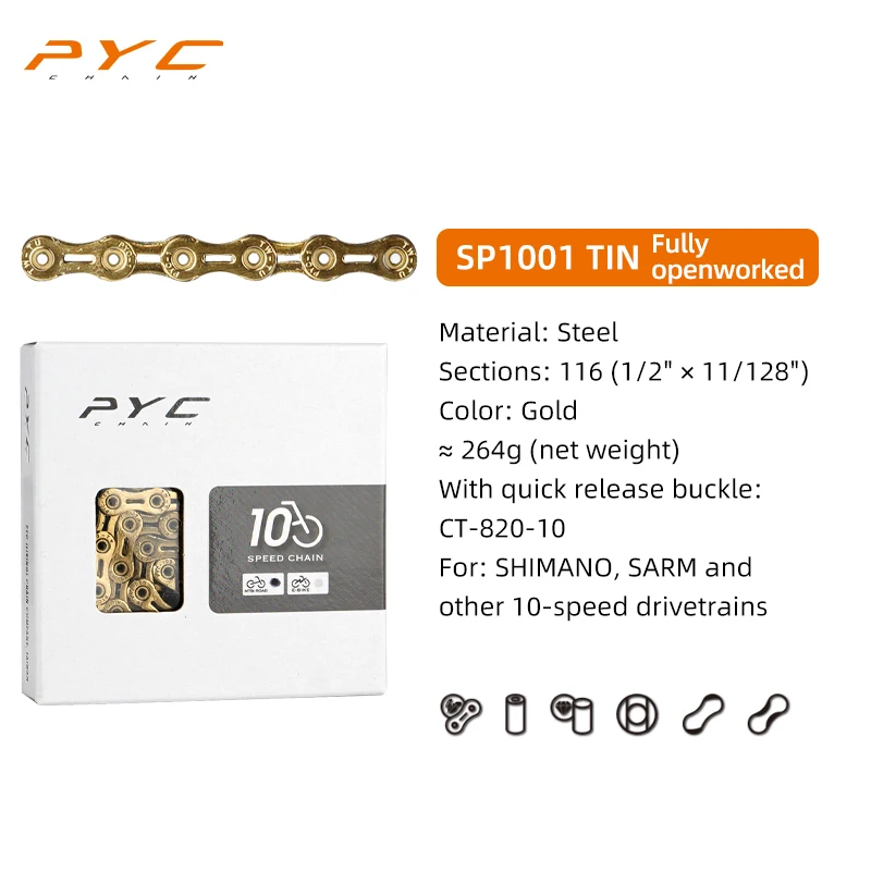 pyc SP1001 DLC 10s用チェーン PYCチェーン DLCやチタンコーティングを施した高性能チェーンの
