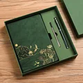 Green-Gift Box Set
