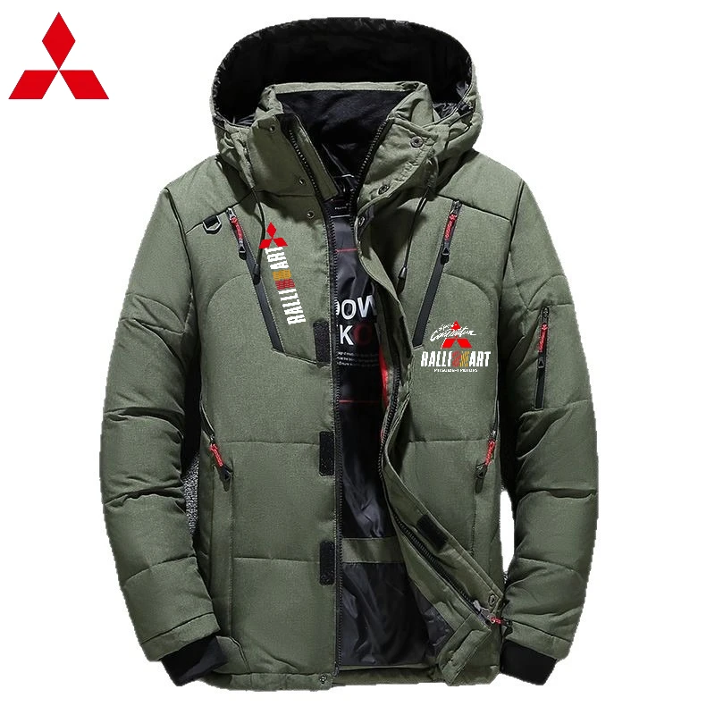 Mitsubishi Jacket Side View