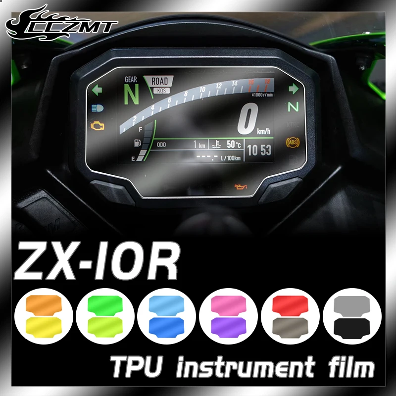 ͻŰ ZX 10R ZX-10R Ʈ ̵  ʸ  ƼĿ ʸ  Į Į ׼