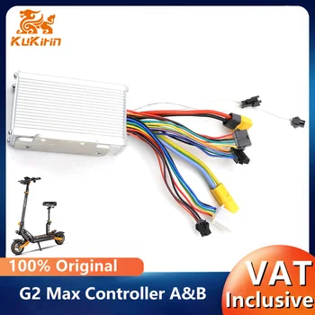 Controller originale A per Kukirin G2 Max Scooter elettrico Brushless DC 48V Display motore B&C Verison ControllerB per Display D