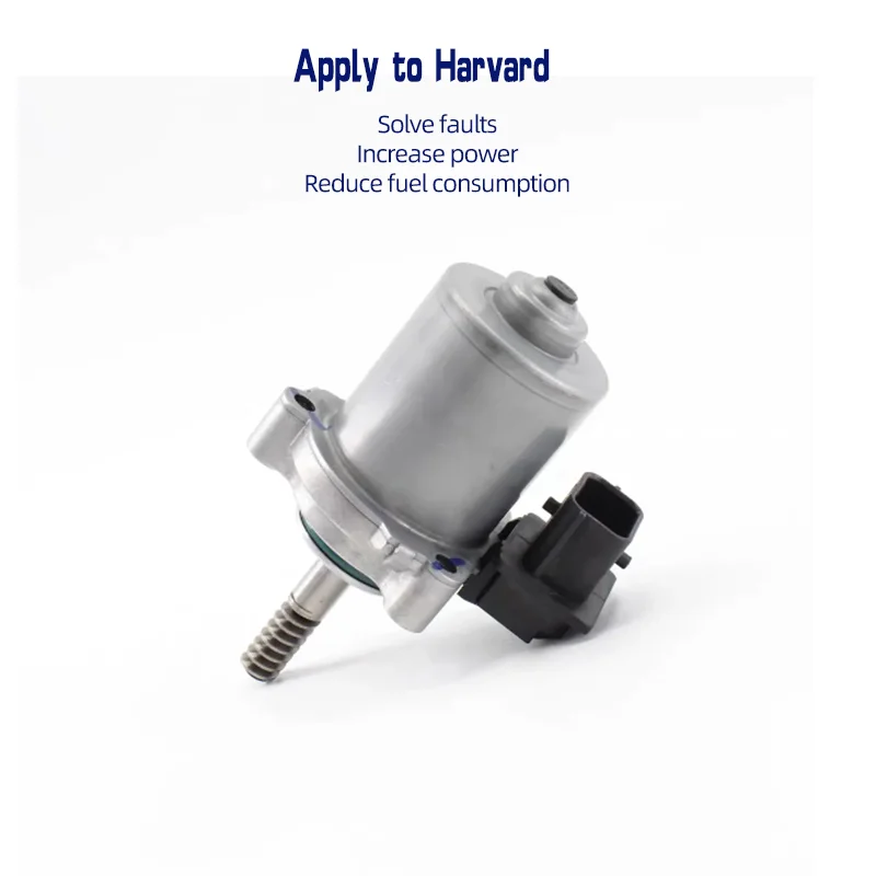 Applicable to Great Wall Haval H4 H6 Coolpad, VVL control motor assembly 4B15 engine variable valve lift 1006340XEB03