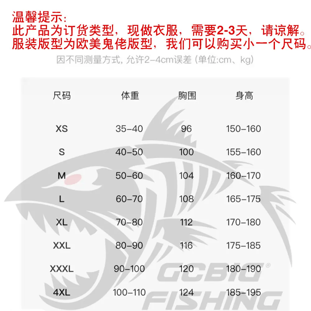 2025 GG 낚시 의류 여름 Tshirt Mens 새로운 긴 소매 T 셔츠 의류 태양 자외선 차단 통기성 후드 낚시 착용