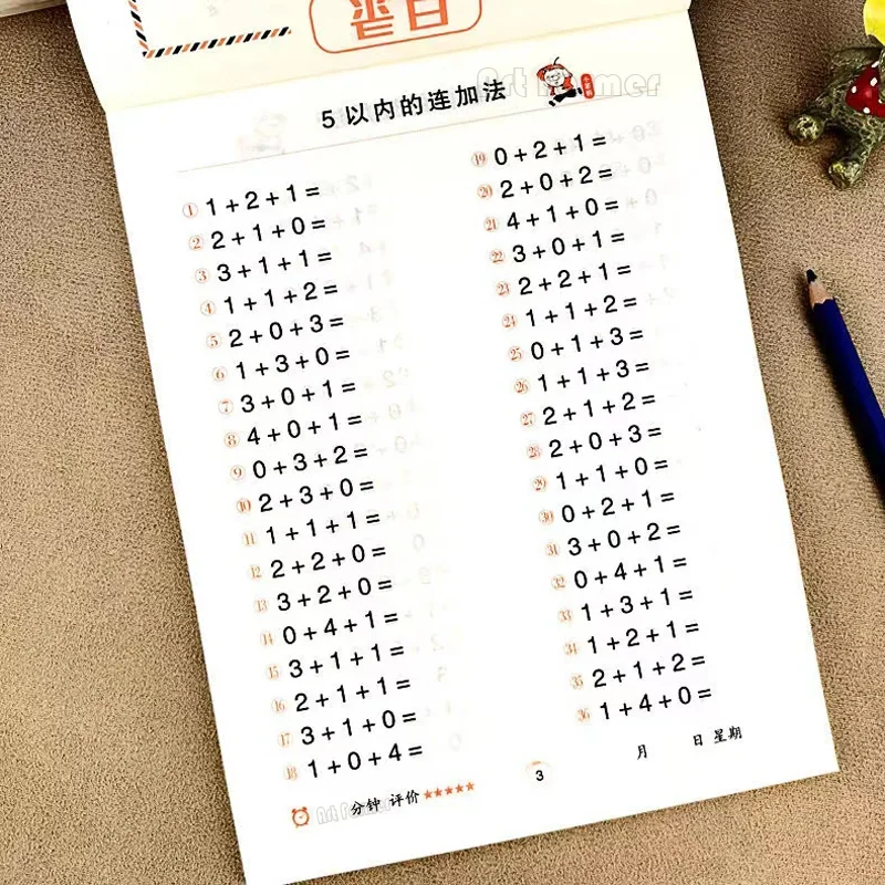 95 Pages/Book Addition and Subtraction Children's Learning Mathematics Workbook Handwritten Arithmetic Exercise Books Notebooks 3